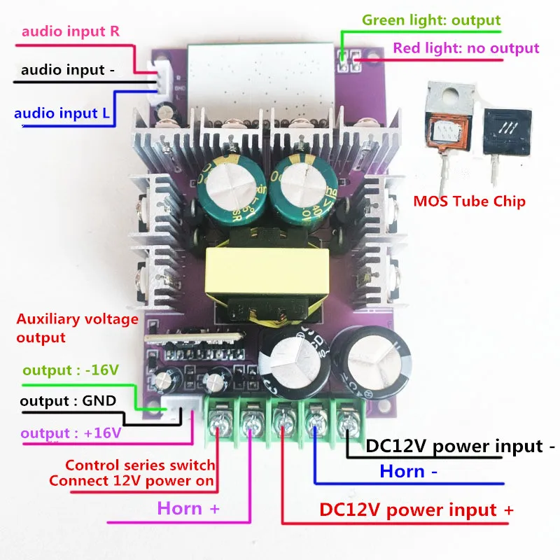 500W Mono MOS FET Field Effect Tube Class D Digital Home Outdoor Car Square Stage Audio Amplifier Board