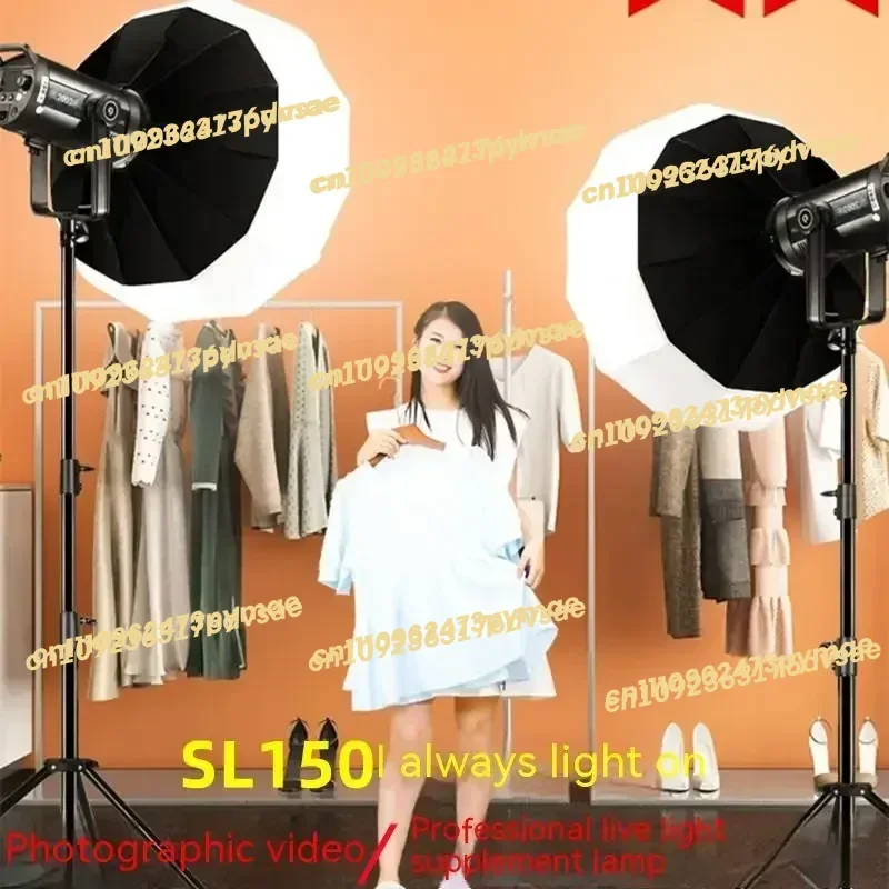 NEW SL150W III third-generation live broadcast light LED fill light flash light photography studio set