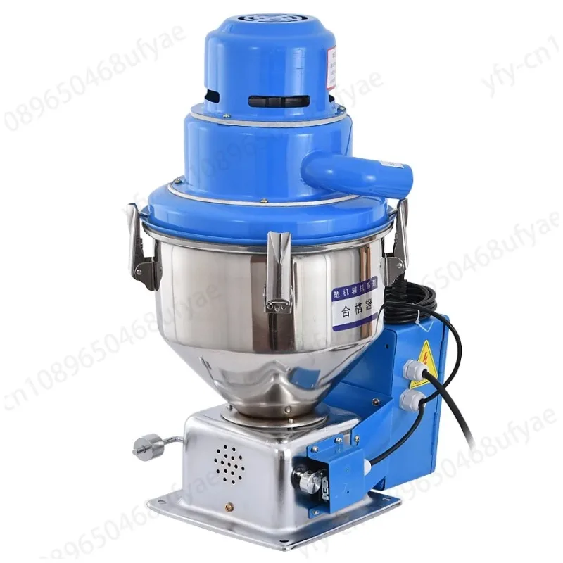 MF-300G Automatic Vacuum Feeding Machine Injection Molding Machine Stand Alone Type Plastic Particle Suction Feeder Machine