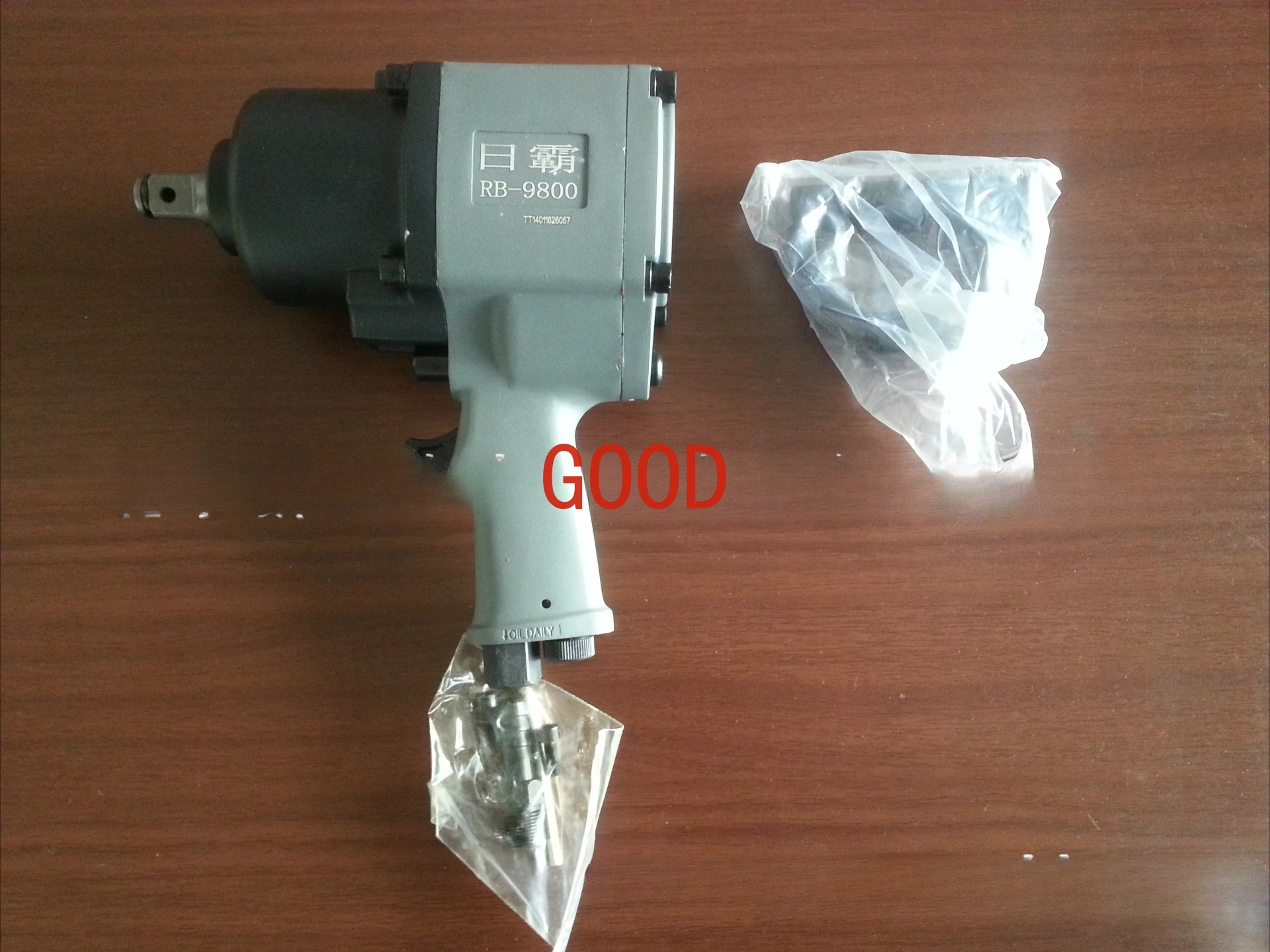 Pistola de aire pesado de 3/4", llave neumática RB-9800