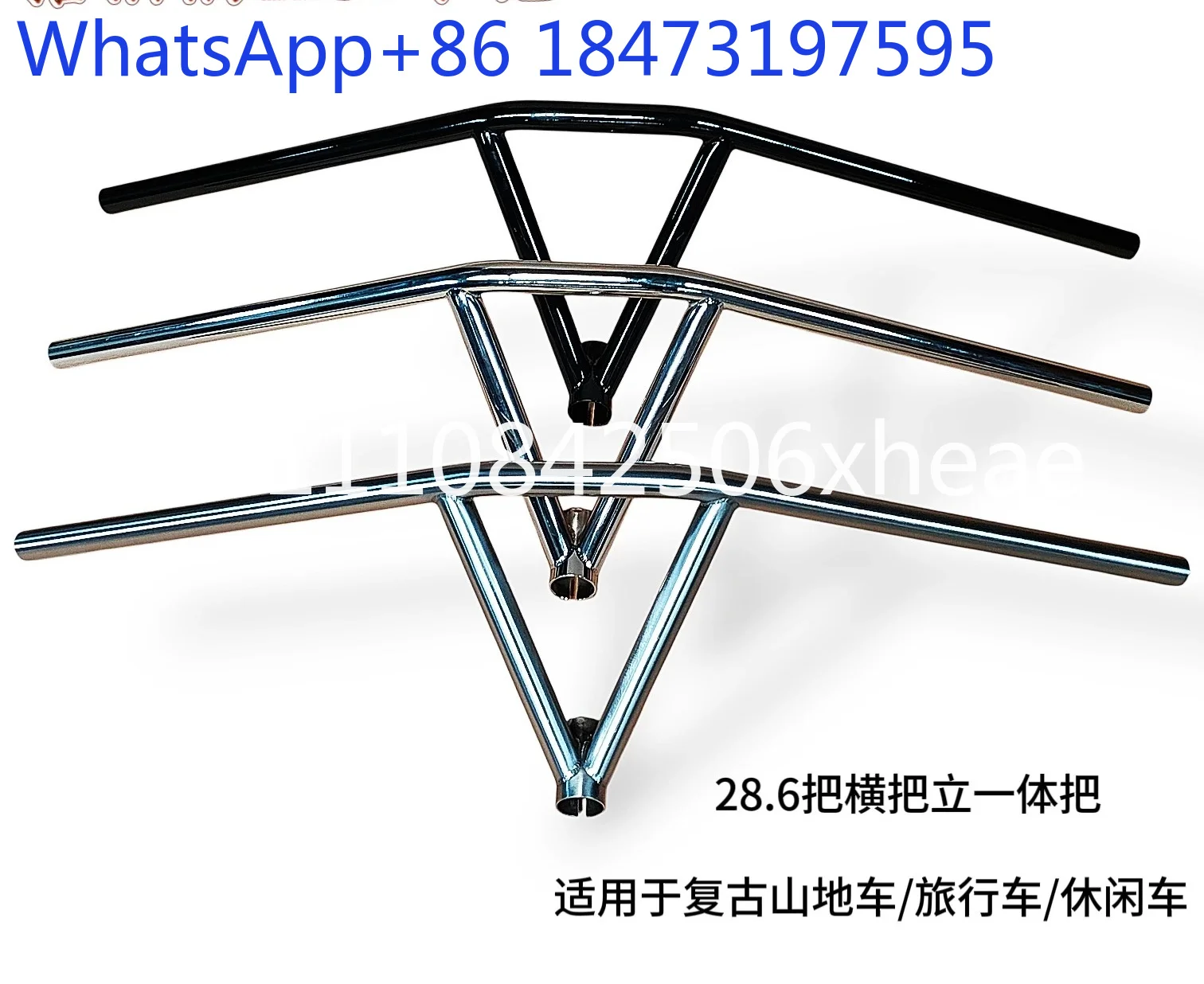 1pcs High strength chromium molybdenum steel bicycle handlebar suitable for general handlebar of 20/26/700 wheel diameter models