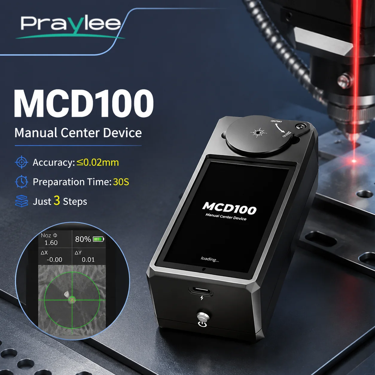BOCHU Original Alignment Tool MCD100 High Precision Image Sensor Manual Center Device for BOCHU BOCI Cutting Head