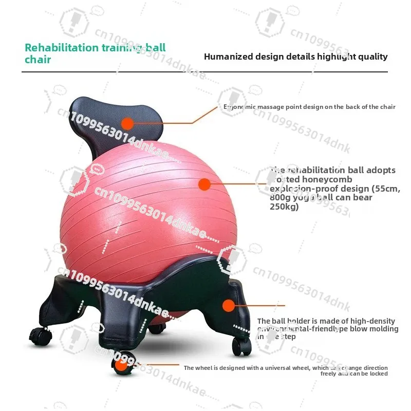 

Balance Yoga Ball Chair Home Explosion-proof Seat Yoga Ball Chair Chair Fitness Ball That Can Sit