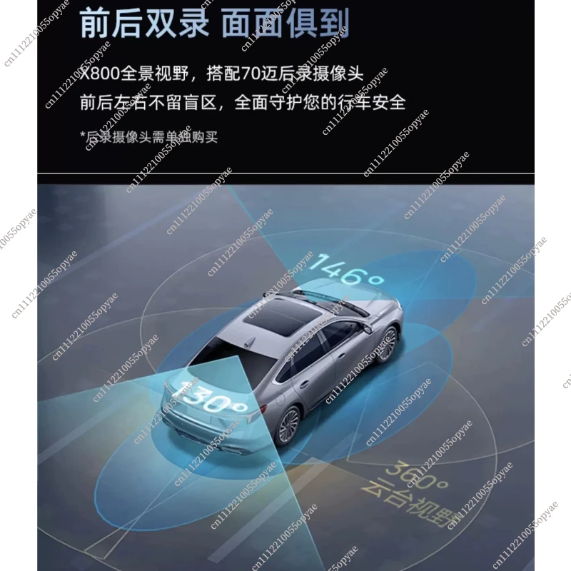 4K Ultra HD 360° Rotating Lens Car Dash Cam 4G Cloud Remote Live View Parking Monitor GPS Sentry Mode