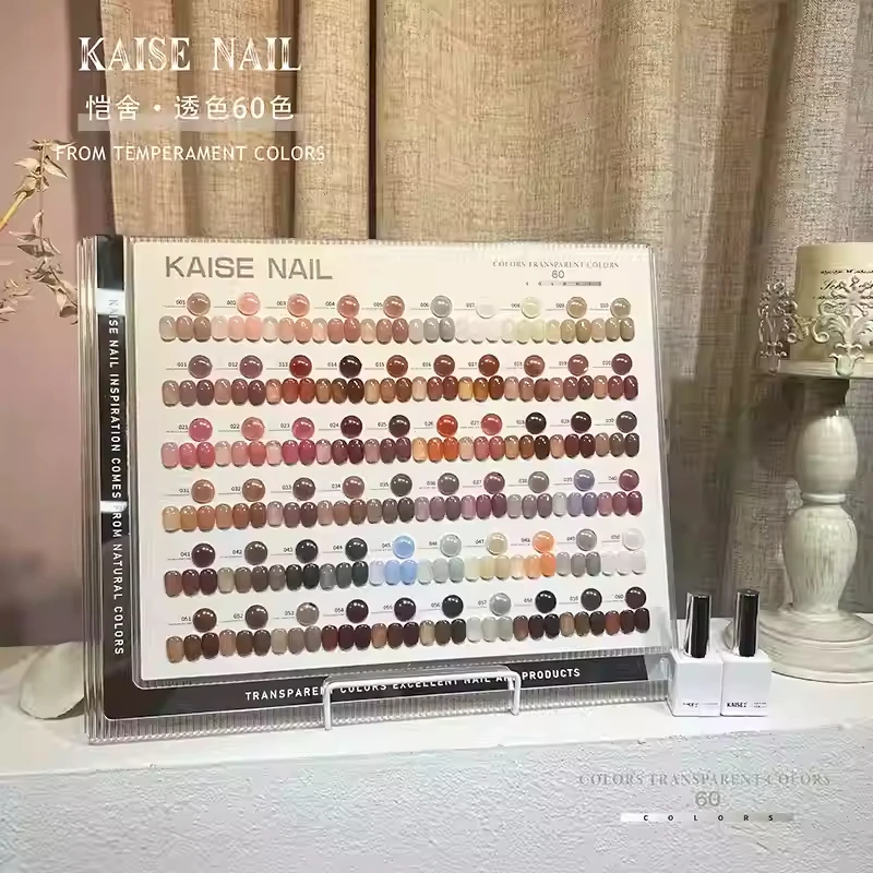 KAISE Mismatched Transparent color 60 colors Nail gel set Nail salon 2024 New Hot sale Nail Art Non-toxic UV gel Wholesale