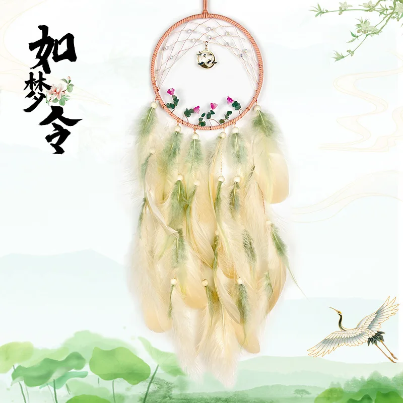 

Chinese Style Dream Catcher "Ru Meng Ling" Handmade Macrame Hanging Decor, Bohemian Home Wall Ornament for Bedroom Living Room
