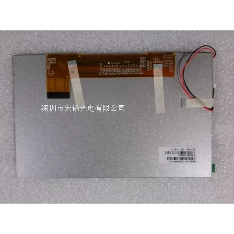 For Aino NOVO8 Patriot M80D 8 Inch HD LCD Screen Inner Backlight TM080XFH04 Replacement Display Panel Digitizer Assembly
