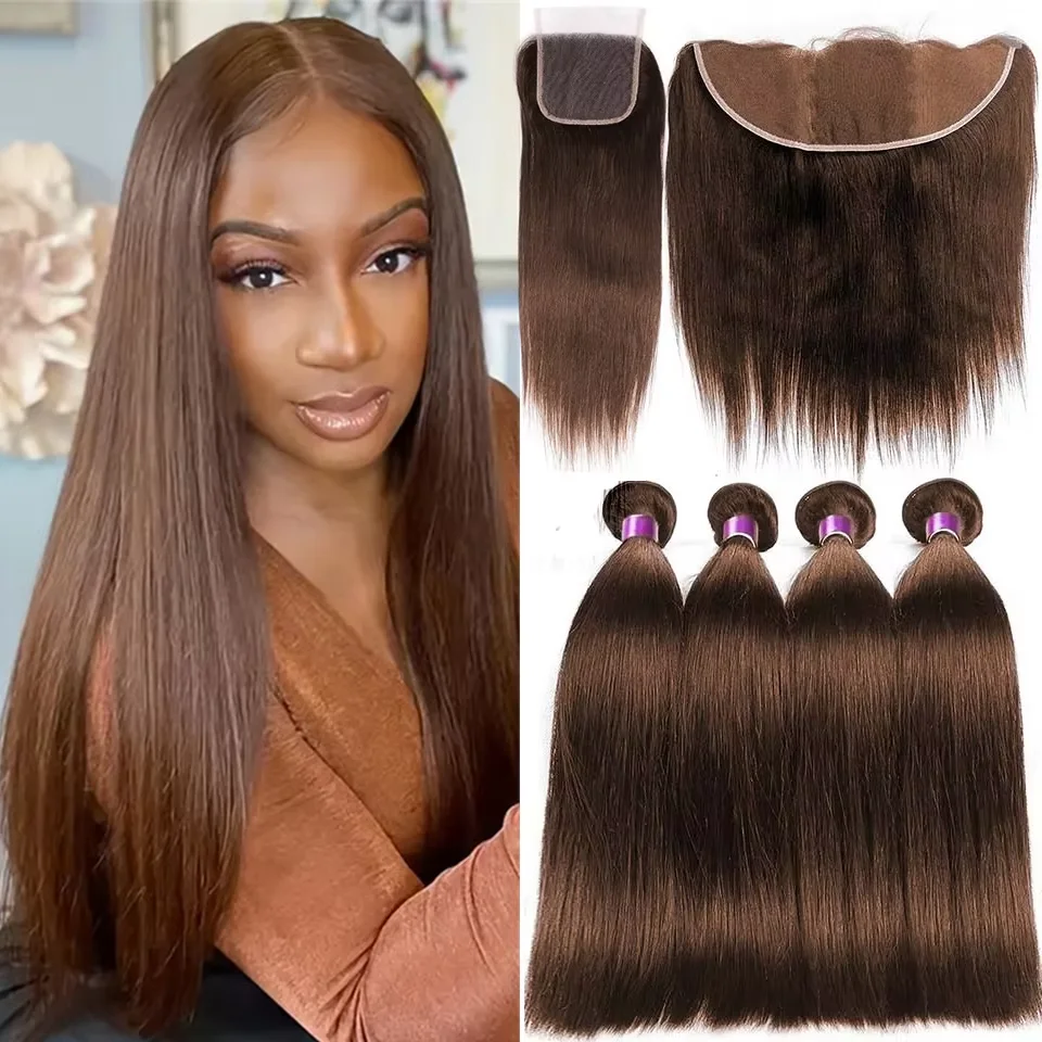 

#4 Chocolate Brown 100% Human Hair Bundles Straight Brazilian Hair Weave Bundles with HD Closure Frontal Raw Hair Extensions