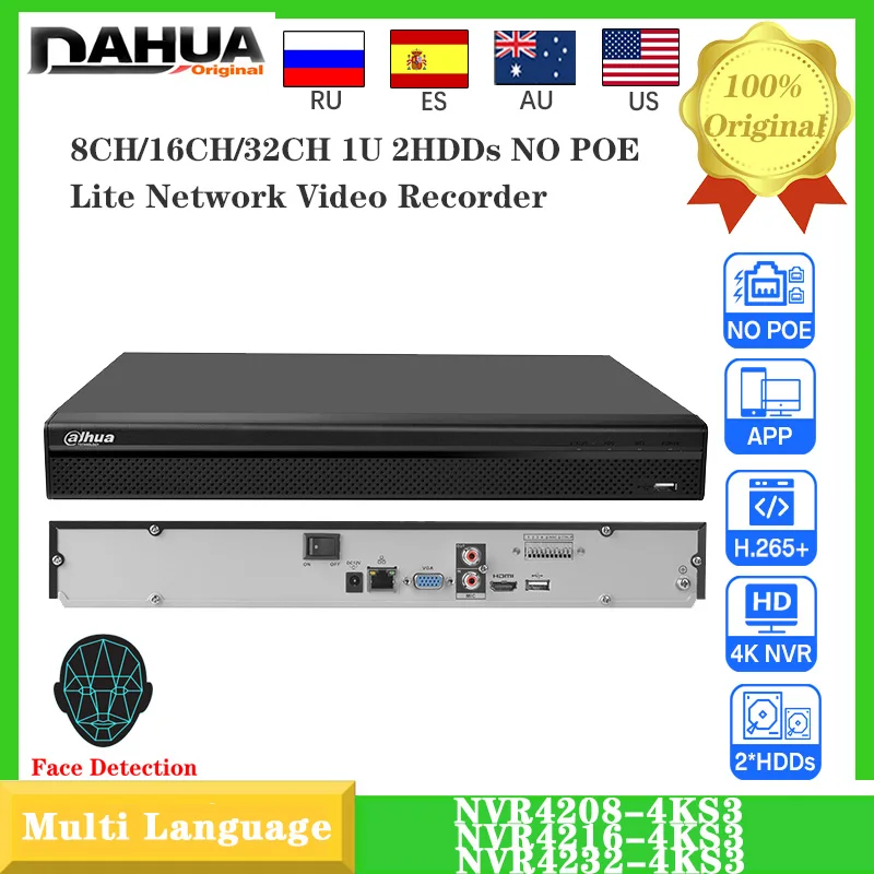 

Сетевой видеорегистратор Dahua 8CH/16CH/32CH NVR4216-4KS3 1U 2HDDS Lite с поддержкой обнаружения лиц Eptz, снятие руки в один клик