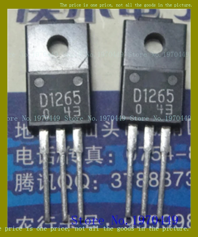 

2SD1265 60V/4A/30W/