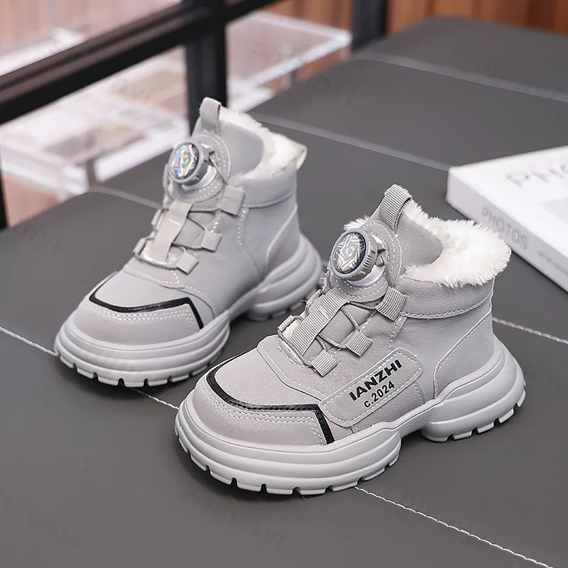 Children's Fashion Trend Versatile Casual Thick Soled Snow Boots 2025 Winter Girls' Warm Comfortable Plush Platform Cotton Boots