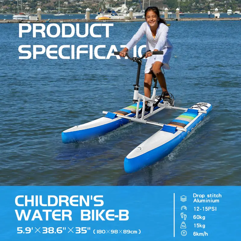 2024 vendite dirette della fabbrica bambini bicicletta galleggiante gonfiabile per bambini bicicletta a pedali d'acqua vendita calda sport acquatici all'aperto