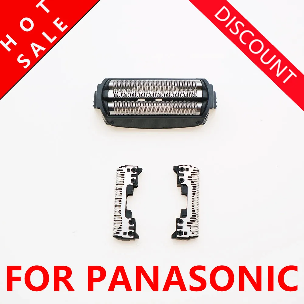 

ES9085 Shaver Foil Screen + razor w/ frame for Panasonic ES6003W ES 6015 6016 7036 ES 7045 7056 7115 ES-RT20 RT30 RL40 RT50 RT81