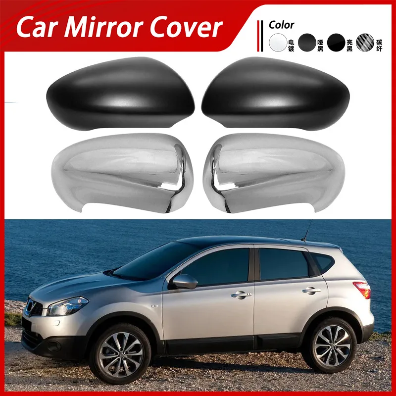 

Suitable for the 06-13 Nissan Qashqai J10 foreign version rearview mirror cover and rearview mirror reflector