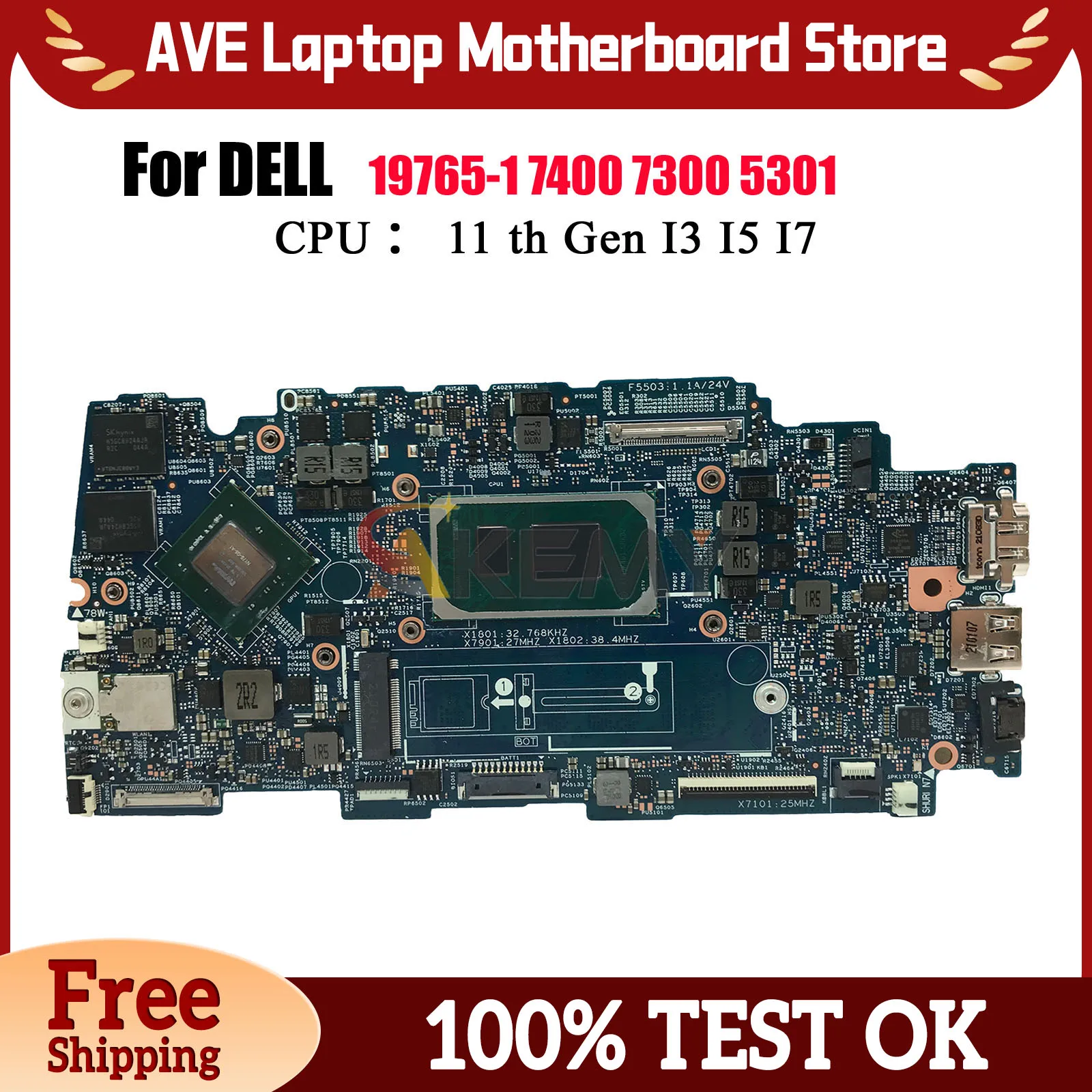 

19765-1 материнская плата для Dell Inspiron 7400 7300 Vostro 5301 09298 Вт 09750J 09JX16 0X49H6 материнская плата для ноутбука i3 i5 i7 протестирована нормально