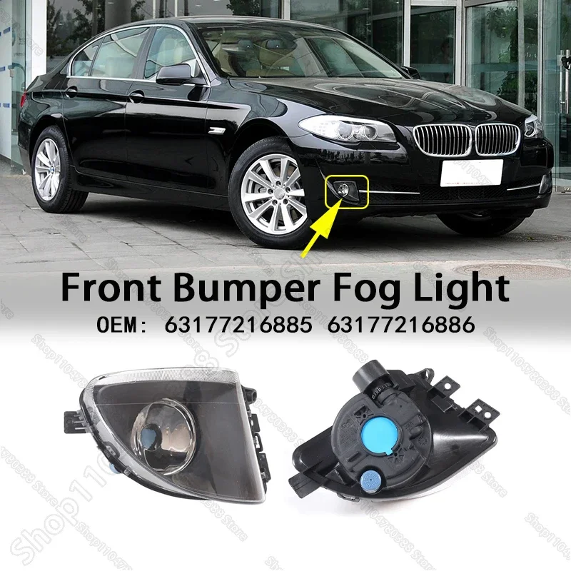 For 2010-2013 BMW Chass (F10) 528i 528iX 535i 535iX 550i 550iX Front Bumper Plastic Lens Fog Lamp Light 63177216885 63177216886
