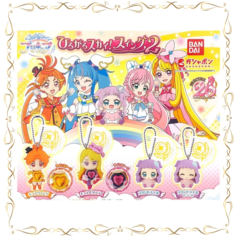 

Pretty Cure Cure Wing Cure Butterfly Gashapon Two-dimensional Anime Figures Collection Ornament Model Toys