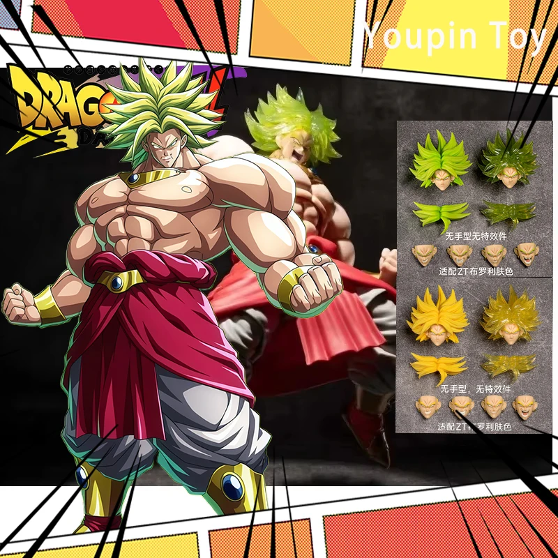 

In Stock Mp Studio Dragon Ball Shf Broly Action Figure Accessories Pack To Suit The Beast God Broly Fenrier Collection Toy