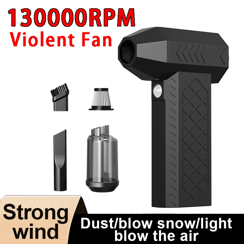 130000RPM Electric Air Duster USB Rechargeable Wireless Dust Blower Multifunctional Strong Power for Cleaning Computer Keyboards