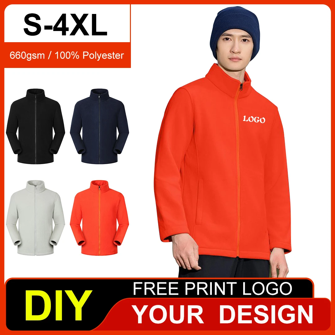 Men‘s Thicken Warm Polar Fleece Jacket Windproof Stand-up Collar Outerwear Custom Print Your Design Winter Camping Hiking Coat
