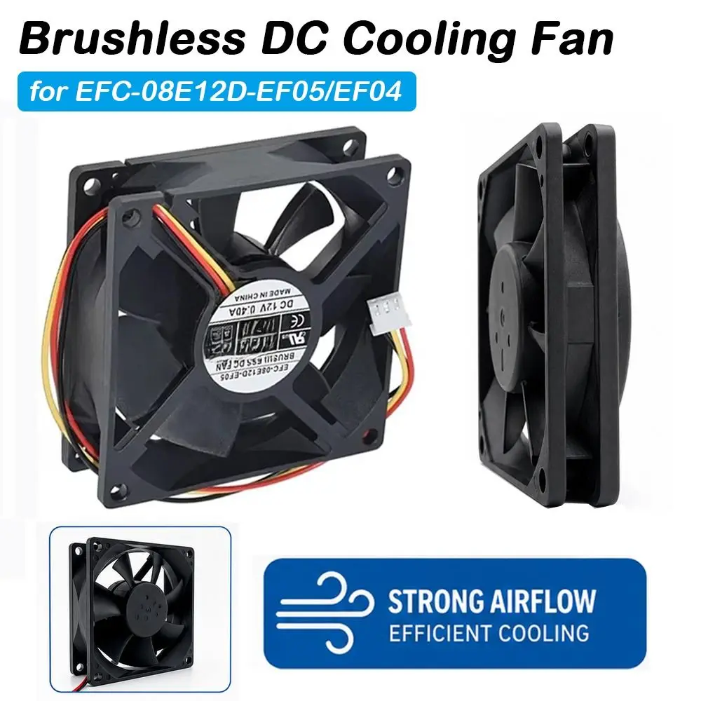 3Pin Cooling Fan Brushless Motor Square Frame Brushless Fan Wire Leads Black Axial Fan for EFC-08E12D-EF05/EF04