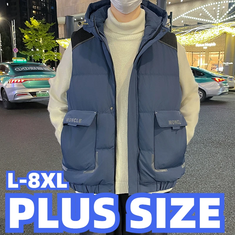 Plus Size Cotton Vest Men's Loose-fit Warm Shoulder Winter Down Coats Trendy Jacket Sweater For Outerwear