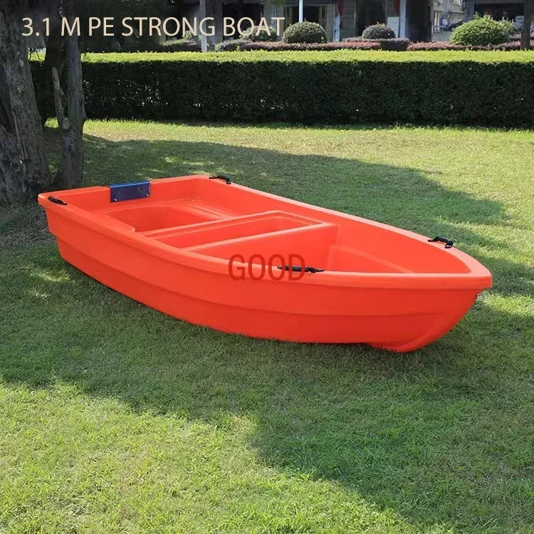 2-8 Person PE Fishing Bait Boats 2.3m 2.7m 3.1m 3.6m 4m 4.3m Plastic Boats Pack Raft Sailing Yacht with CE Certification