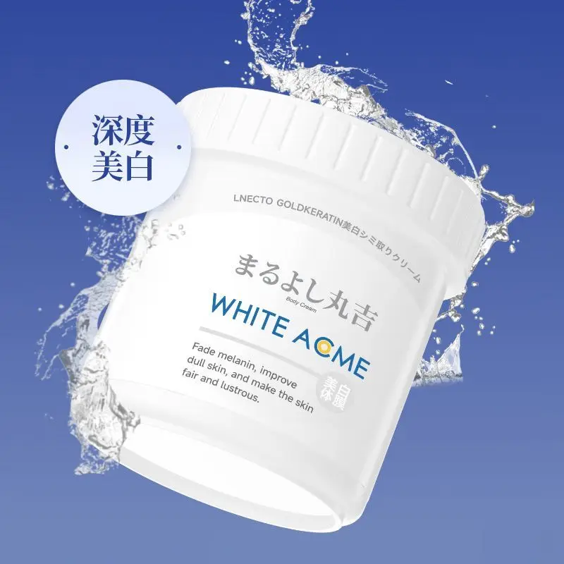

Long-lasting Fragrance Moisturizing Body Lotion Fade Melanin, Improve Dull Skin, and Make The Skin Fair and Lustrous Cream 500m