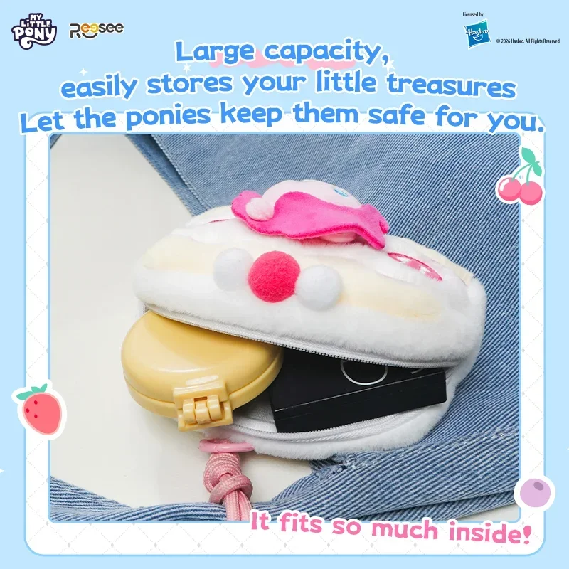My Little Pony Foodie Coin Purse Blind Box(Pick a random one)  Plush Wallet Cute Collectible Gift for School Travel, Backpack - view 3
