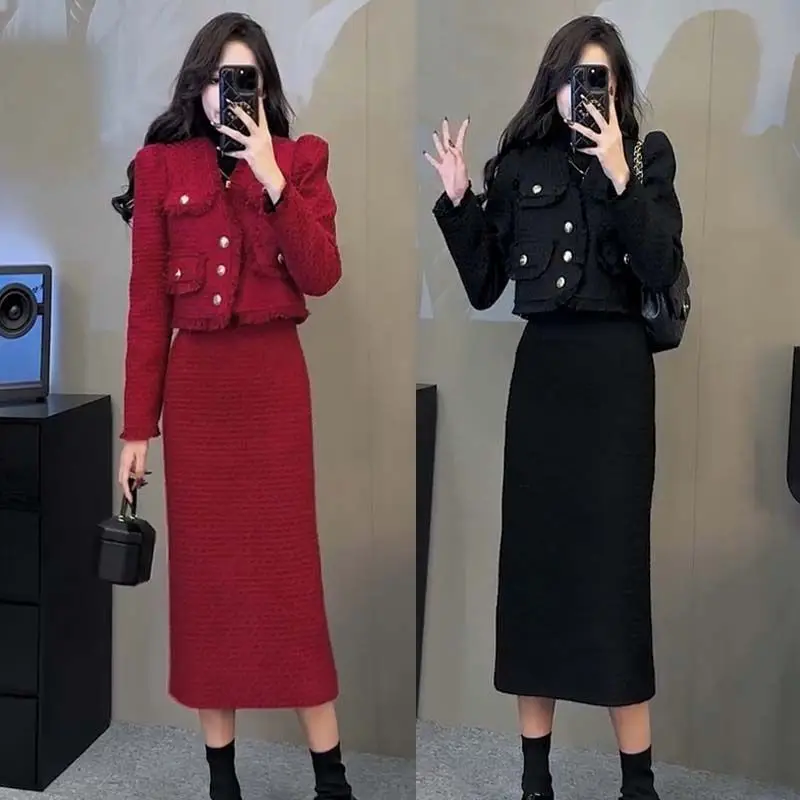 Fashion Set for Women in Spring and Autumn New Korean Version of Socialite\'s Small Fragrance Style Short Top Two-piece Set