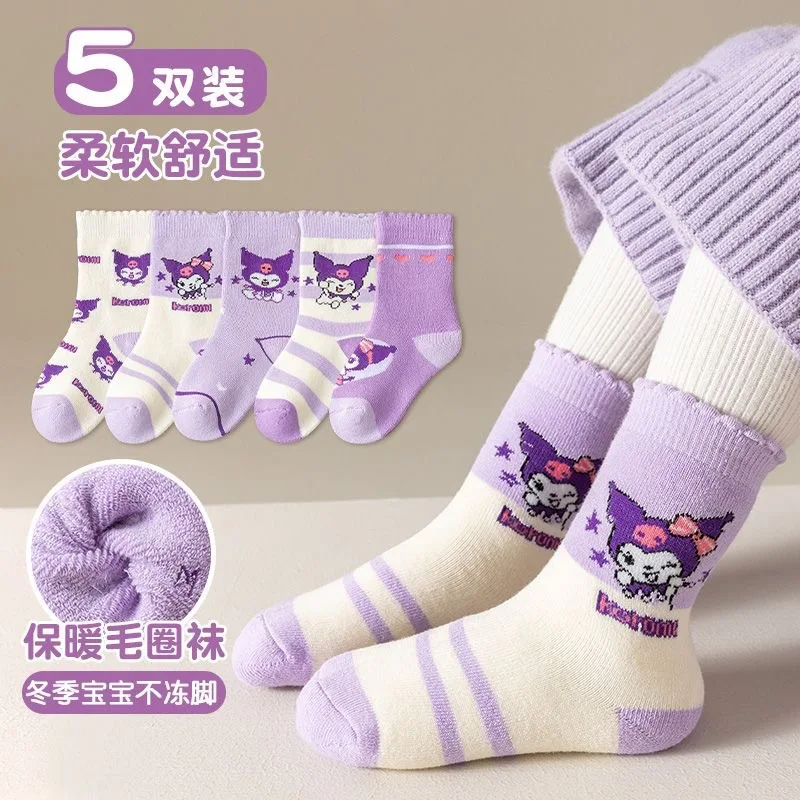 

5 Pairs Sanrio Kuromi Kids Socks Melody Kawaii New Fall Winter Cartoon Boy Children Mid-Tube Socks Cotton Sock for Girls Gifts