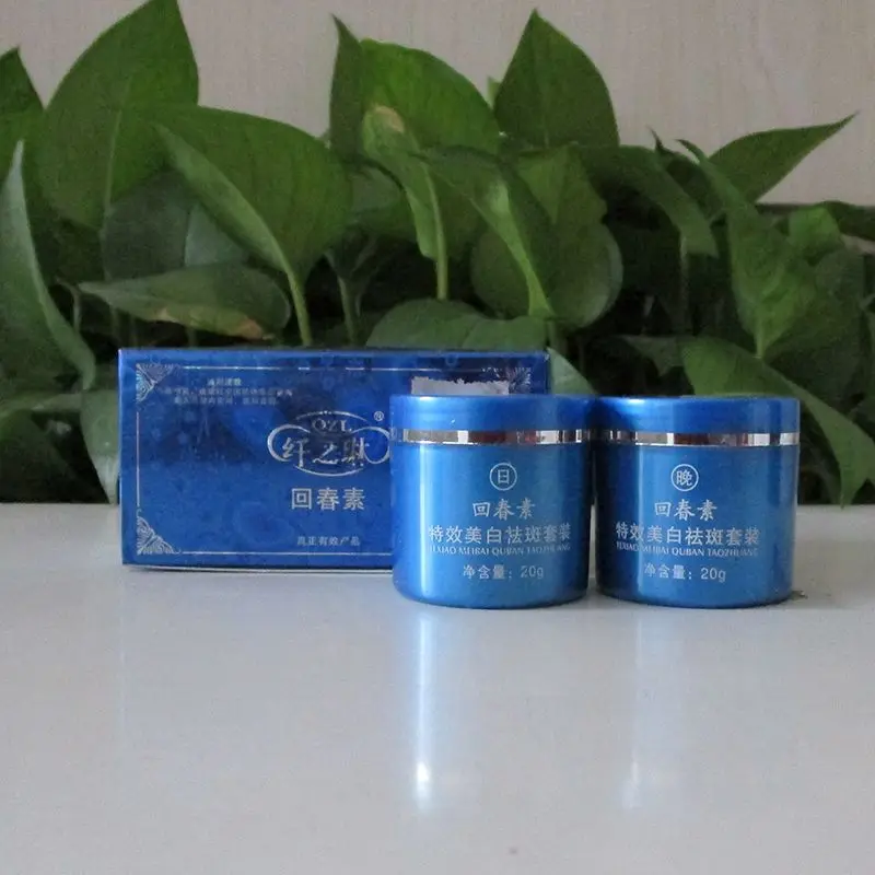 Delicate Glow Revival Face Cream - Advanced Dark Spot & Acne Mark Corrector, Brightening Treatment​