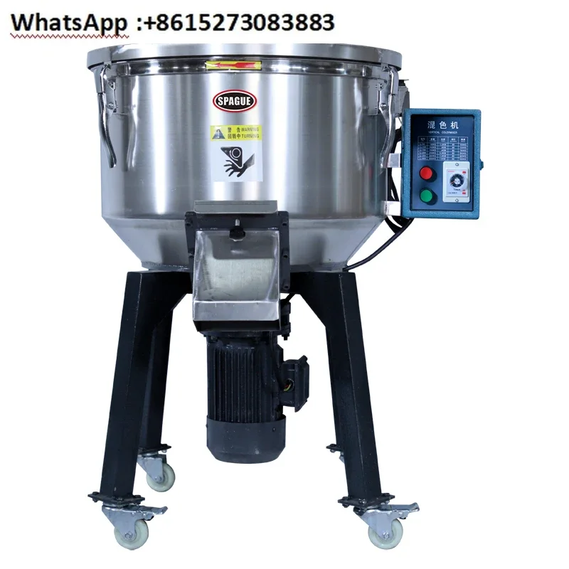 Stainless Steel Mixer Vertical Dry and Wet Aquaculture Feed Small Plastic Pellet Mixer Industrial Mixer