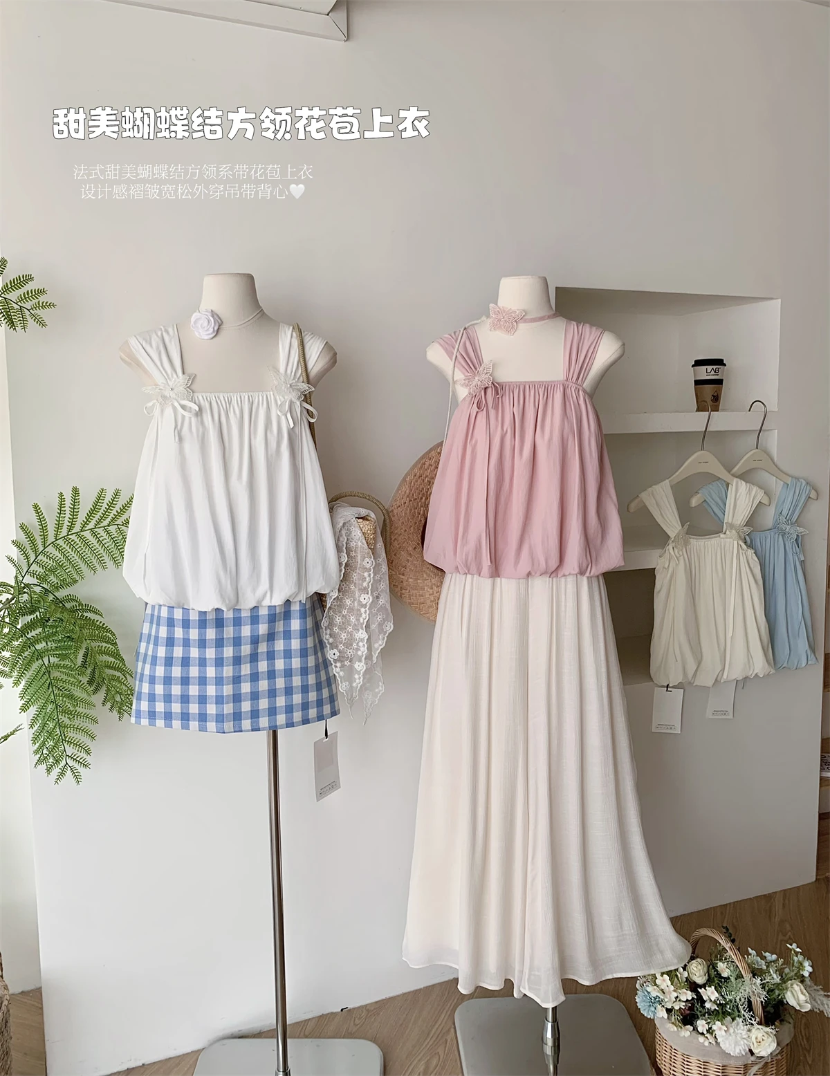 

Летние женские милые топы с лямкой на шее Mori Girl Gyaru Coquette 2000-х годов, эстетичный однотонный укороченный топ без рукавов, милый дизайн Core Tide