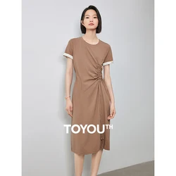 TOYOUTH Women Dress 2024 Summer New Contrasting Color Embroidered Short Sleeve Drawstring Waist Split Knee Length Casual Dress