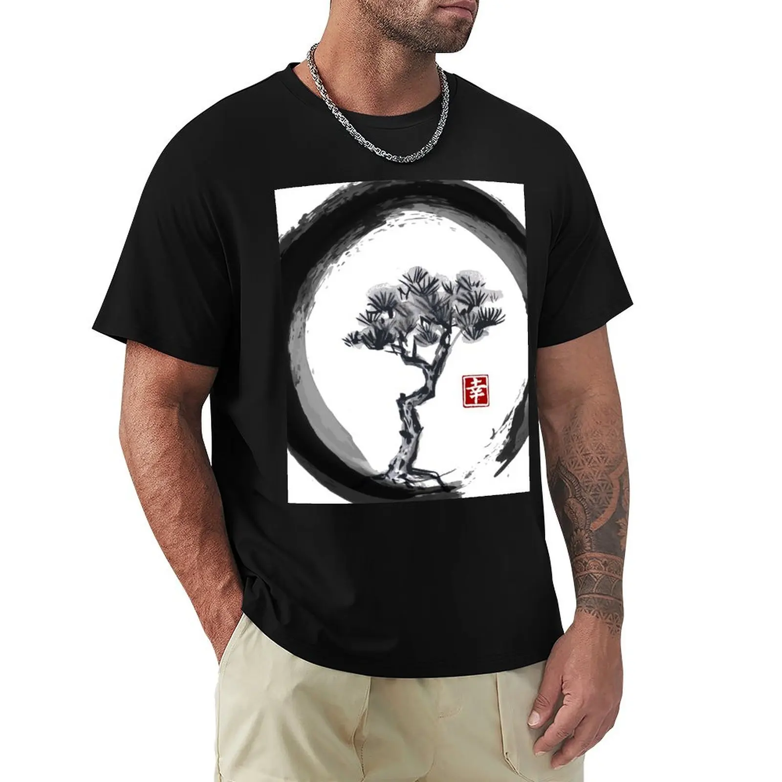 Japanese Pine Tree in Enso Zen Circle - Vintage Japanese Ink T-Shirt Soft Casual Short Sleeve Cotton Tee