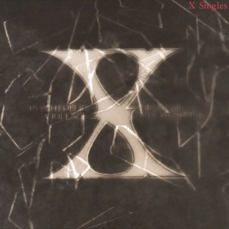 X JAPAN 1 CD, Álbum de los Mejores Éxitos, Música Heavy Metal Rock, Discos de Audio de Calidad sin Pérdidas para Coche, Colección para Fanáticos de la Música - Solo CD