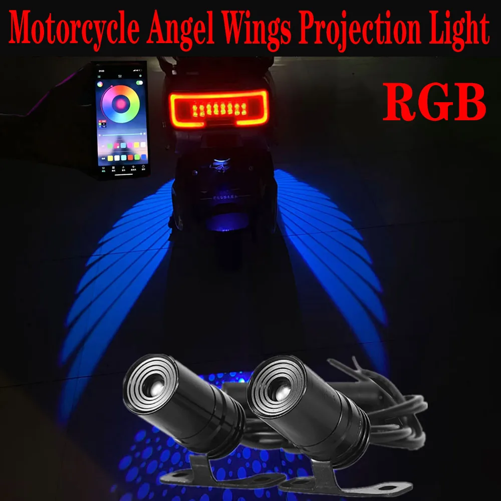 Universal Motorcycle Angel Wings Welcome Light Projection Light With APP Control Carpet Light Modification  RGB Light