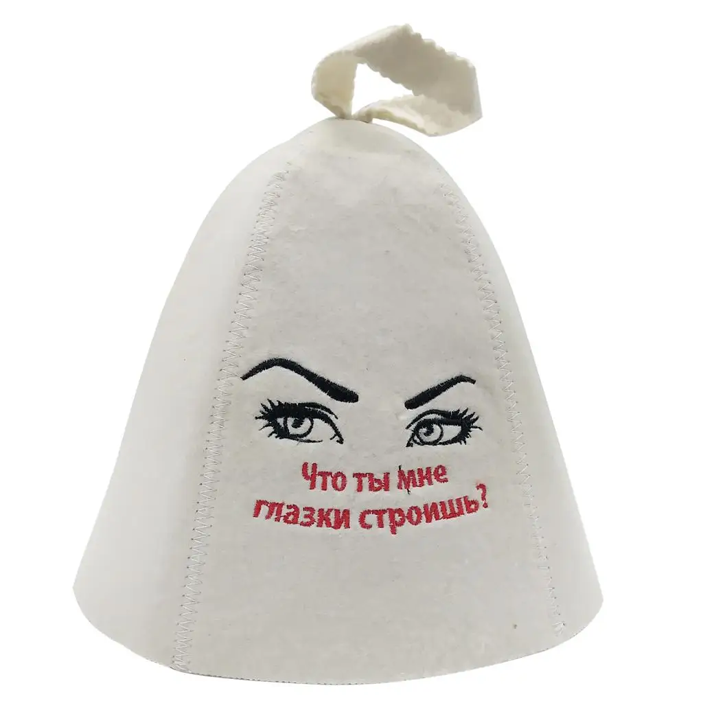 Pure Wool Sauna Hat Natural Felt Banya Cap Protective Headwear for Spa Steam and Hot Room