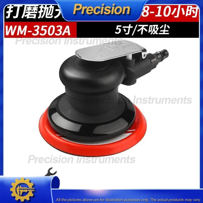 2026 Air Polishing Machine 125mm Pneumatic Sander Grinder Portable Handheld Sanding Tool for Auto Body Repair and Metal