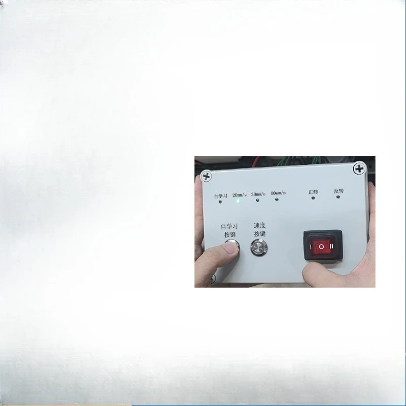 

Motor Control Box Intelligent Telecom Box Rack Type