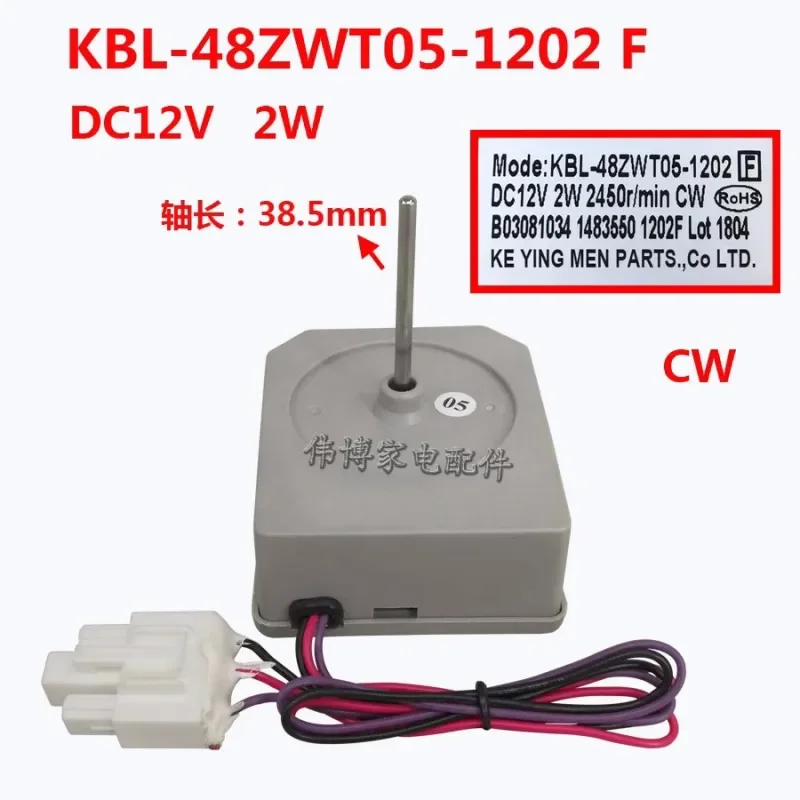 Nuevo ventilador para motor de refrigerador KBL-48ZWT05-1202F B03081034 14483550