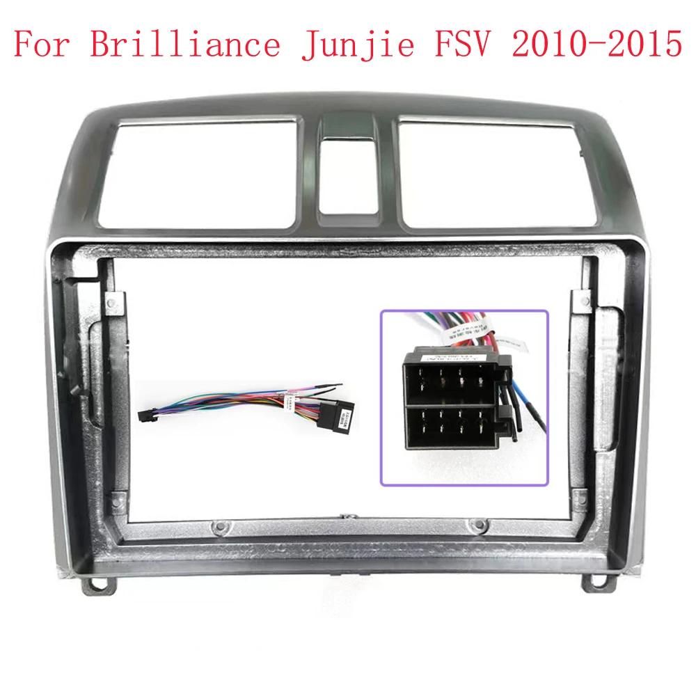 9inch For Brilliance Junjie FSV 2010 2011 2012 2013 -2015 Car Android Radio Frame Audio Panel Car Multimedia Frame Fascias