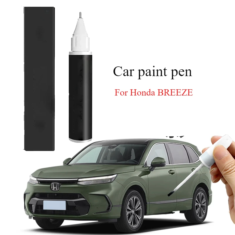 For Honda BREEZE Refinish Pen Oft Black Greenland White Star Moon White