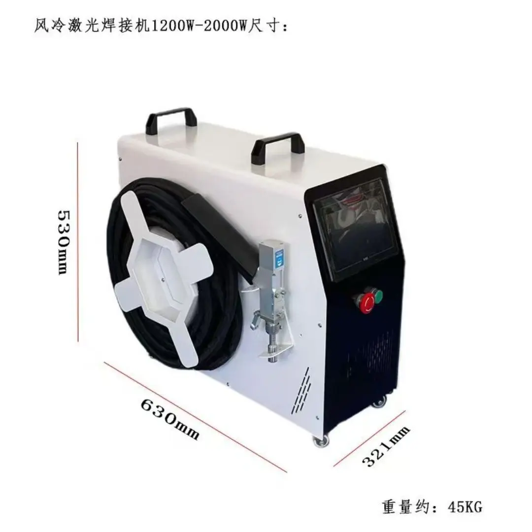 

Low Price Portable Hand-Held Air-Cooled Laser Welding Machine