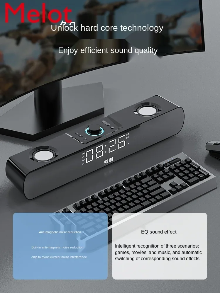 Computer Audio Desktop Home Small Speaker Bluetooth Strip Wired Laptop High Sound Quality Speaker