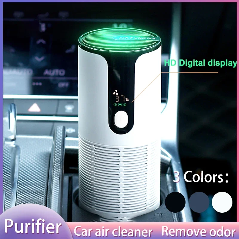 Xiaomi Youpin Car Air Purifier HEPA Filter Deodorizer Negative Ion Rechargeable Remover Formaldehyde Smoke Portable Air Cleaner