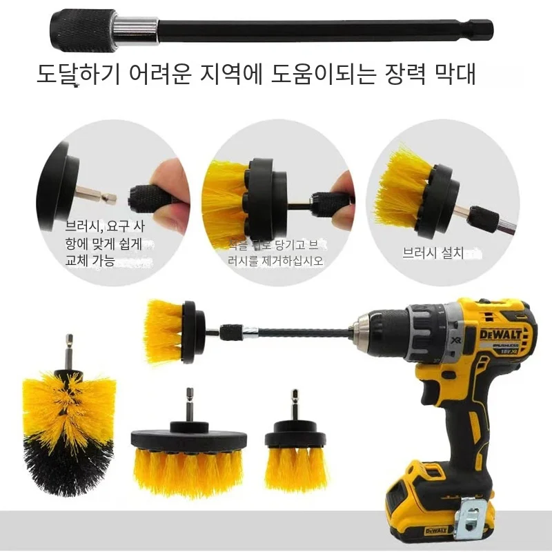 3Pcs/5Pcs Electric Scrubber Brush Drill Brush Kit Power Drills Scrubber Brush For Carpet Glass Car Tires Nylon Brushes 2/3.5/4\'\'