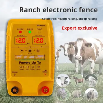 5公里電子脈衝圍欄12V脈衝控制器,適用於牛羊牲畜、牧場家禽等,電動牧羊設備 8 best sales 電動牧羊犬 - №7