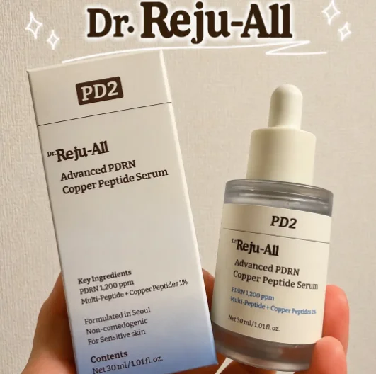 30ml Dr.Reju-All Advanced PDRN Copper Peptide Serum Rejuvenate Skin Elasticity Firm Essence Korea Brand Original Repair Serum